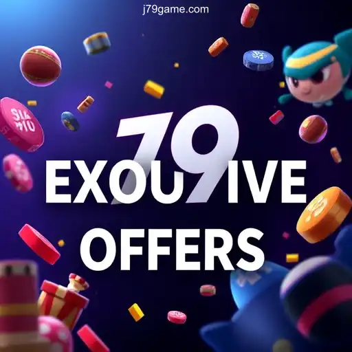 Exclusive Offers